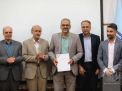 گزارش تصویری  مراسم تقدیر از مدیران و کارمندان نمونه